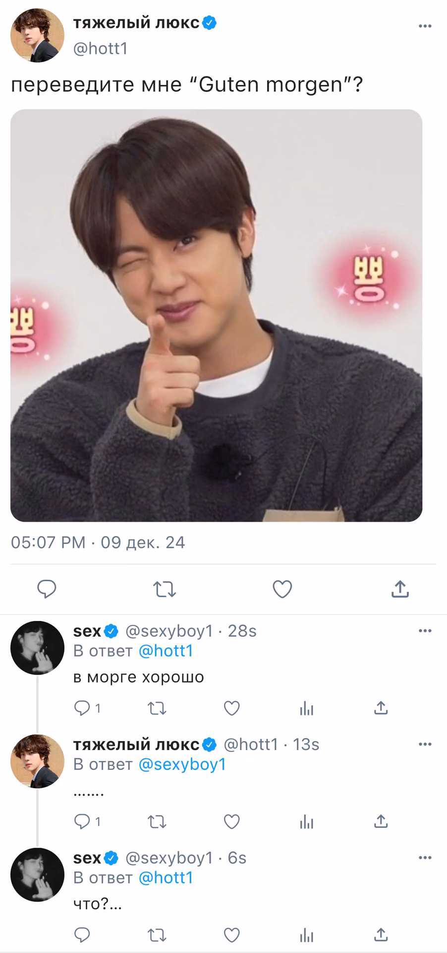 34d4e5ec57d6e72955e3fccbdf56b85d.avif