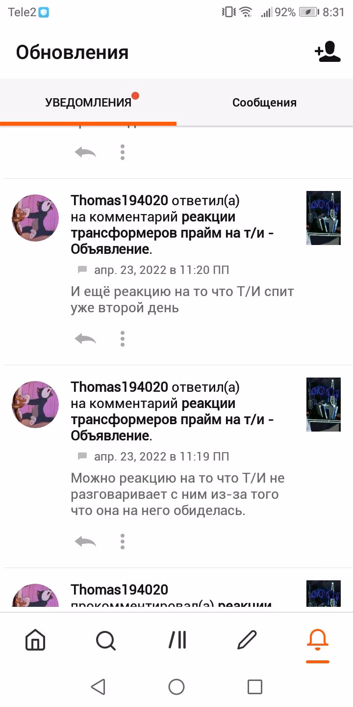 34d588ae01755aefa16cdfce18aa4781.jpg