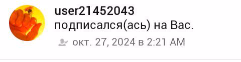 34d651fd0ebe899335c04dba13721001.avif