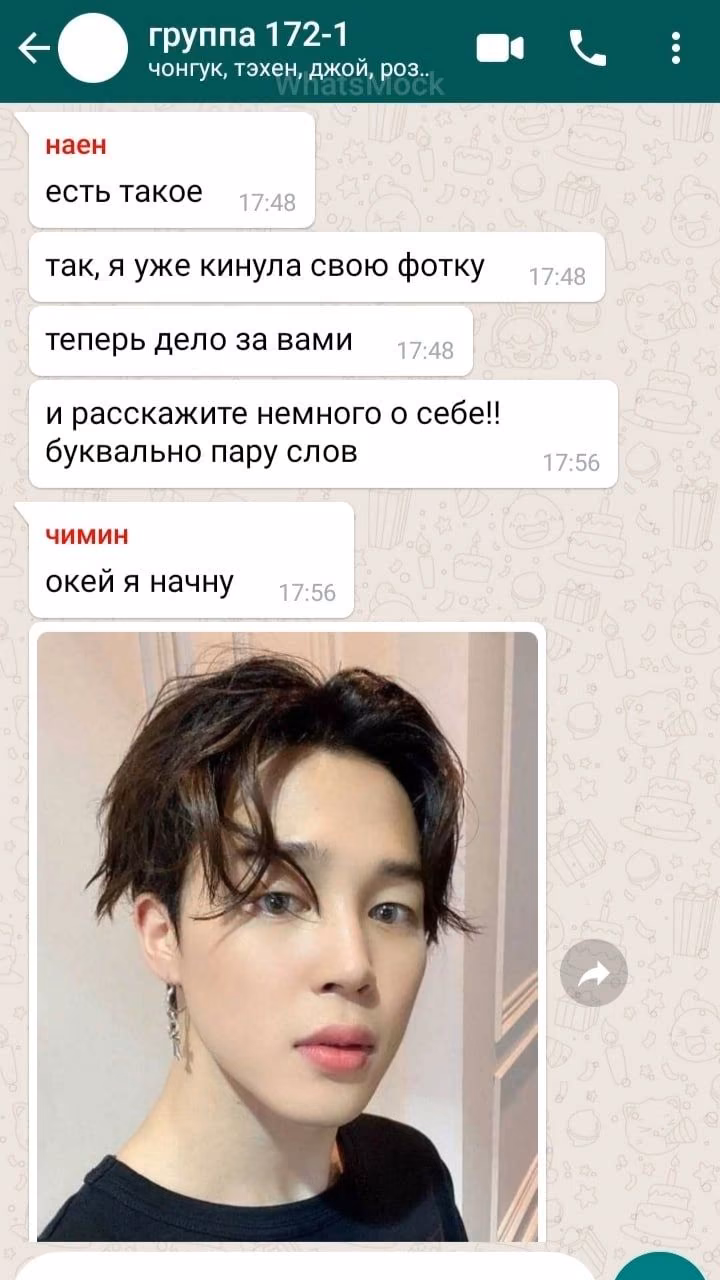 34d79453baa71cdfe706129f36c3ce1d.avif