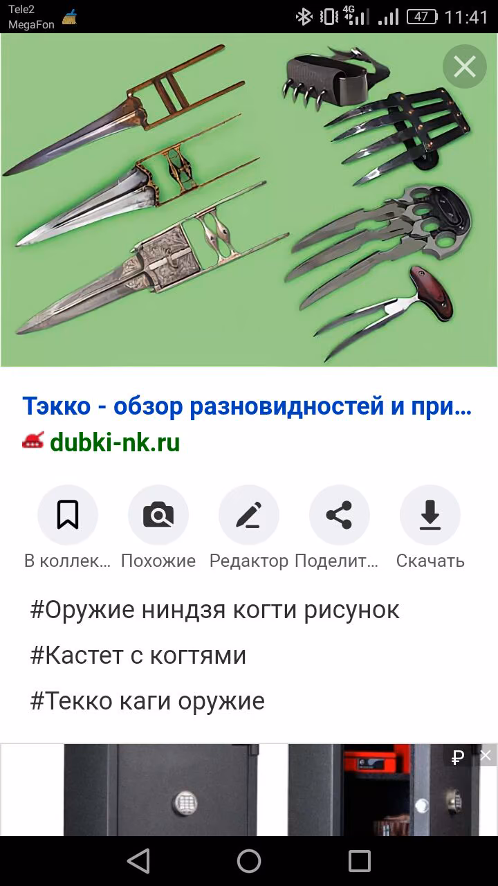 34d900918d42389cd09bf5e3358c88bf.avif