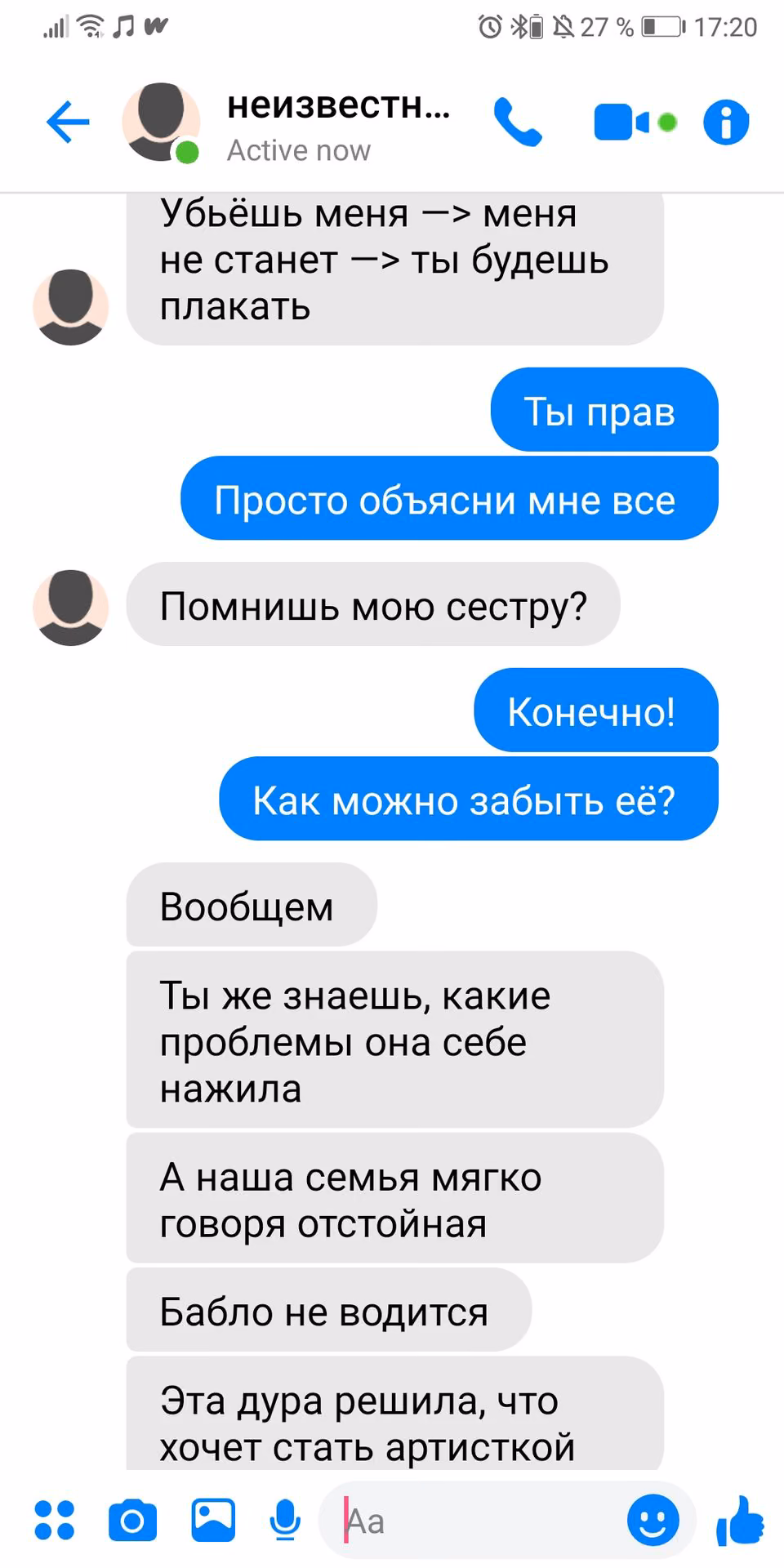 34d973d2c1c2a40d9f5110e0d0e784a2.jpg