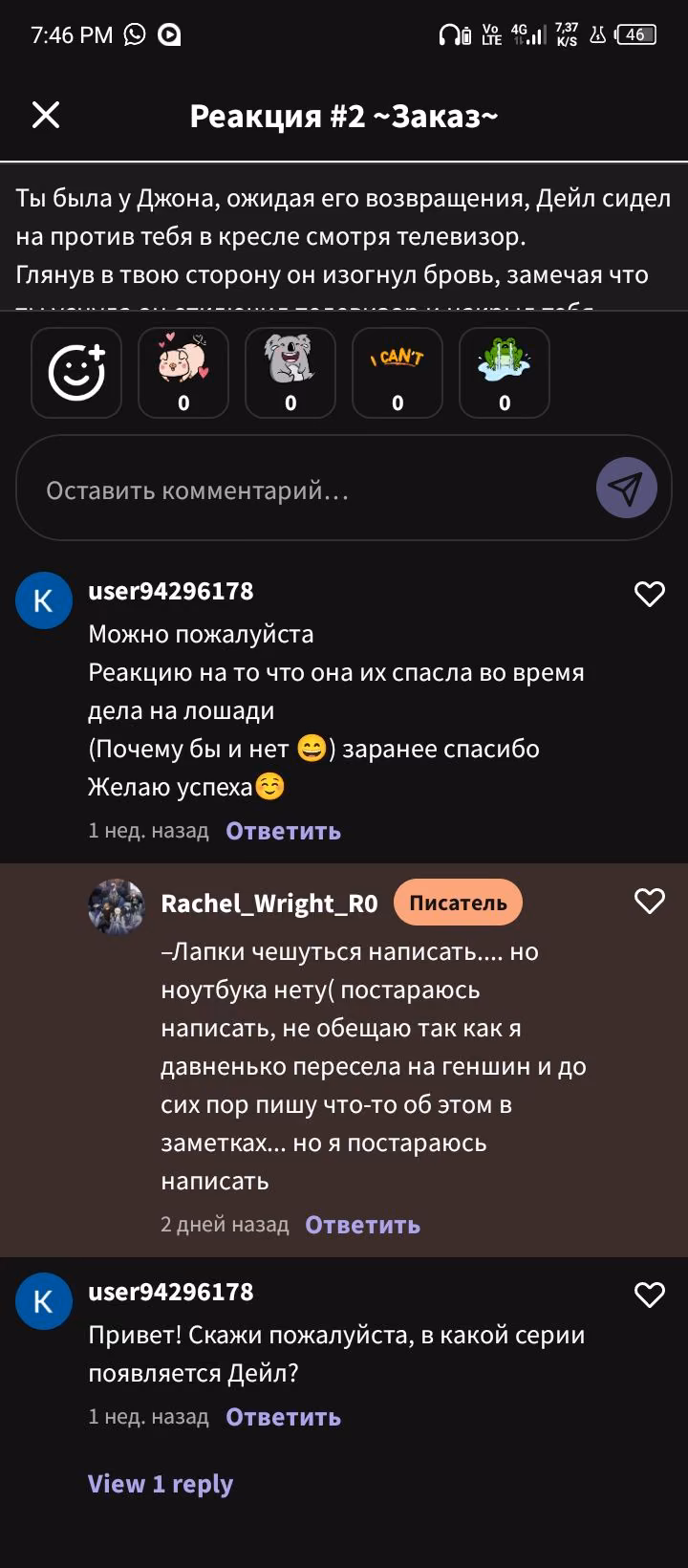 34d9e0bf74c419cbefda46ced897ac7f.jpg
