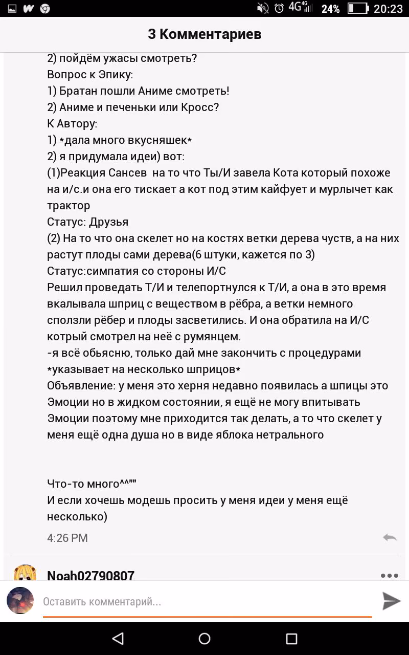 34da486107a711cae27eb6bffa1e5d20.avif