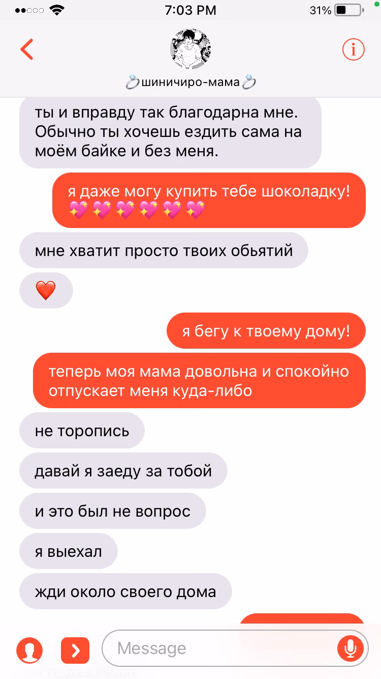 34dacf4cdbdfbe6ba93a80fcf2ac67b4.jpg