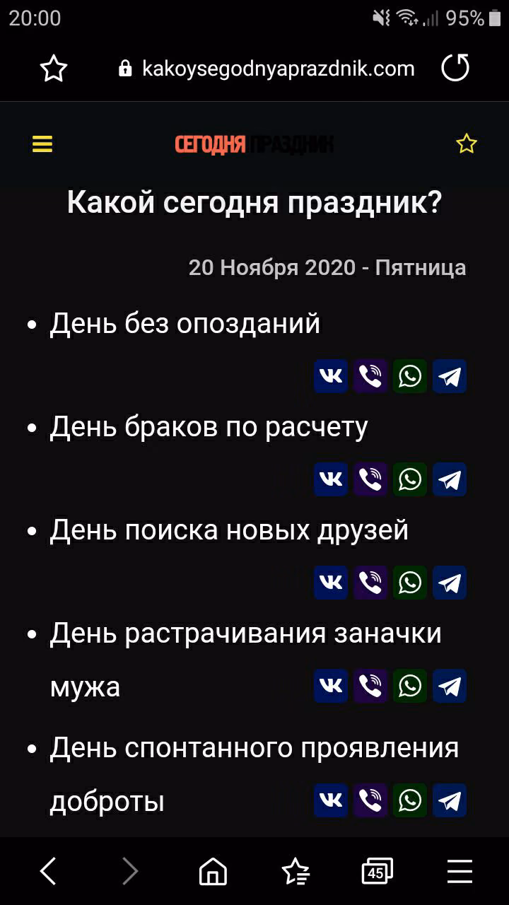 34dafe7f6caa17215bc7e5f98c57acad.avif