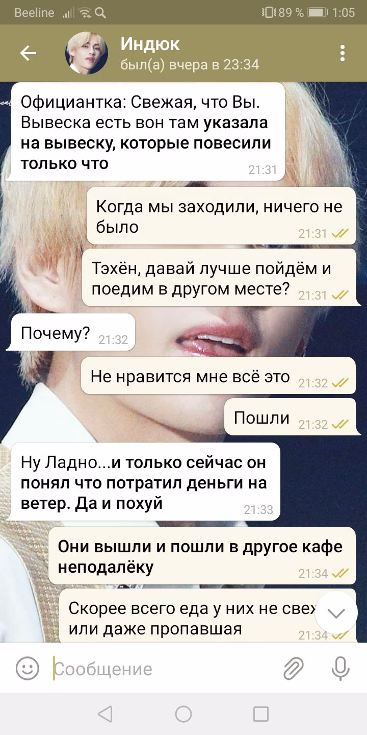 34dd34b54793c5518dd3eba57fc2defe.avif