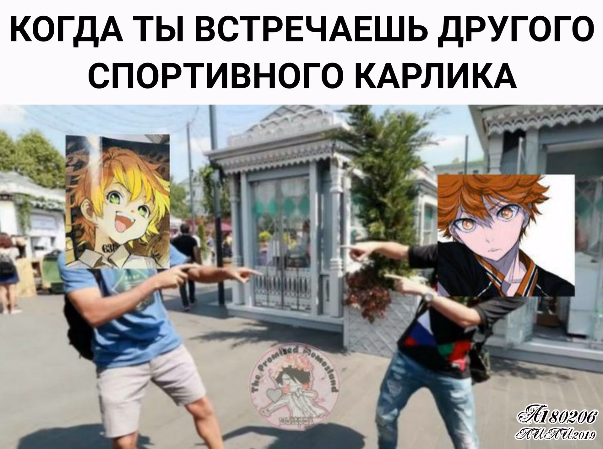 34de9807f6fc6d8b0c8fe008c5e21dba.jpg