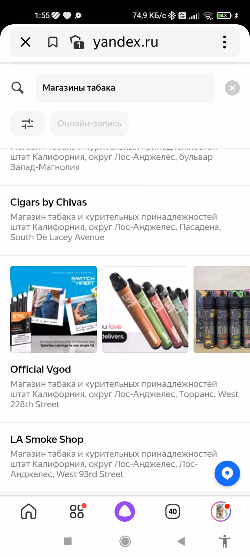 34df8391d3c7da68ec548d040735a93c.avif