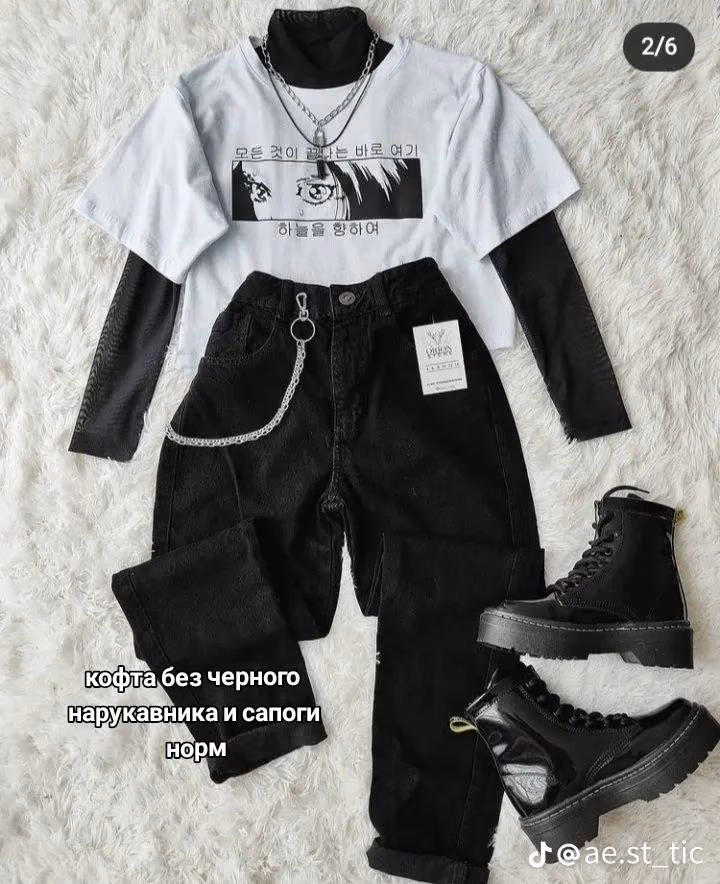 34e105ed5279e94b97bd95bdf361af27.avif