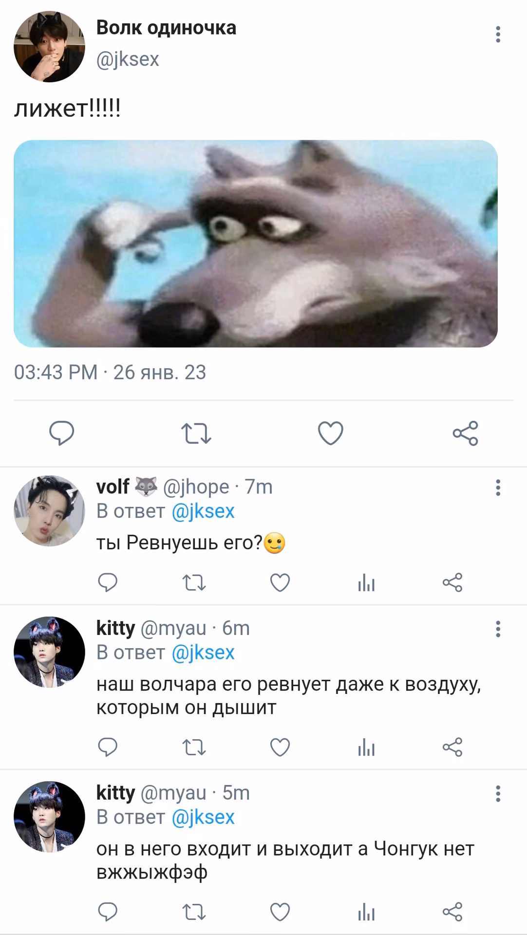 34e3d57e63881132e22318440c848784.avif