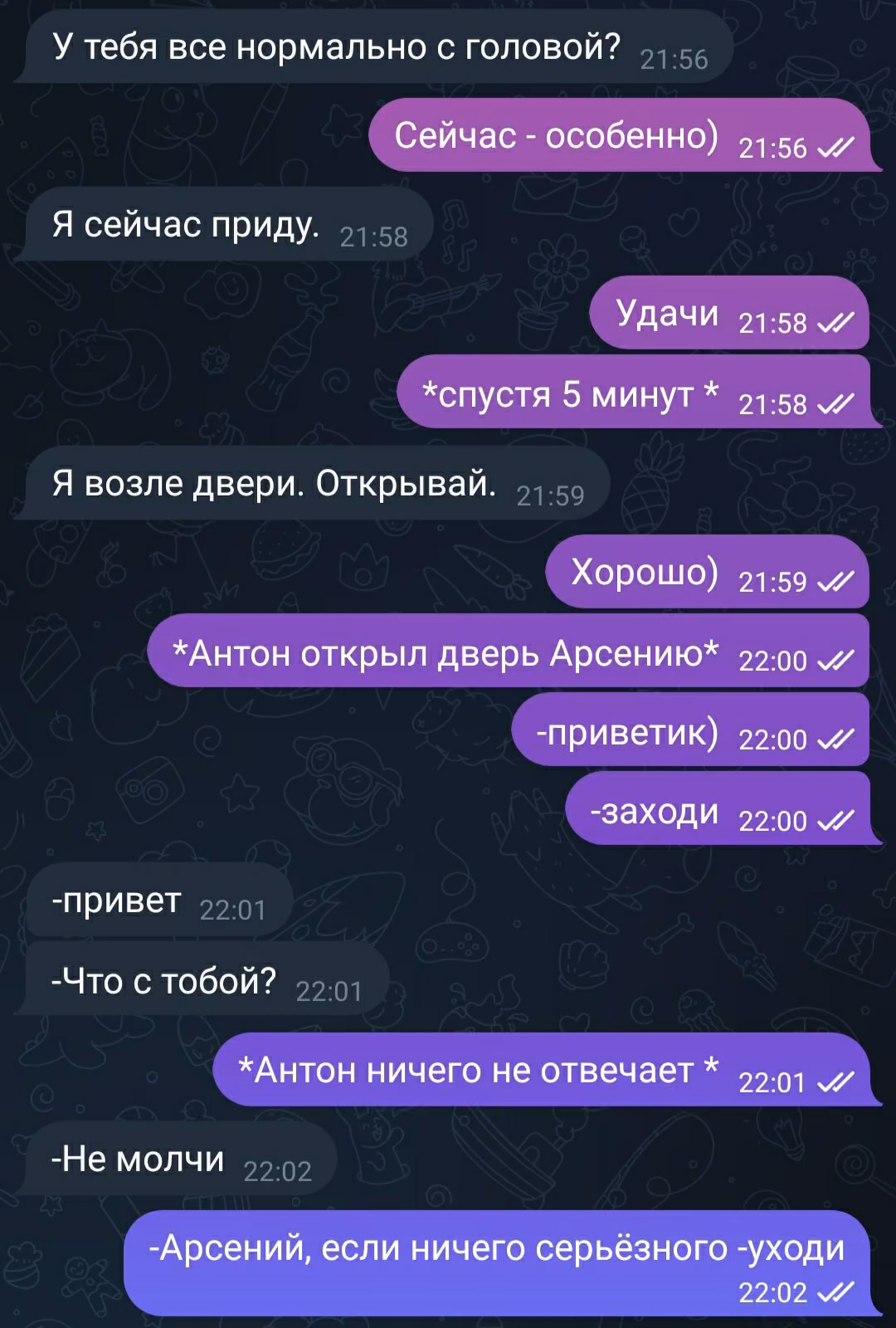 34e4fb1378e80450af4a251efccdcf69.avif