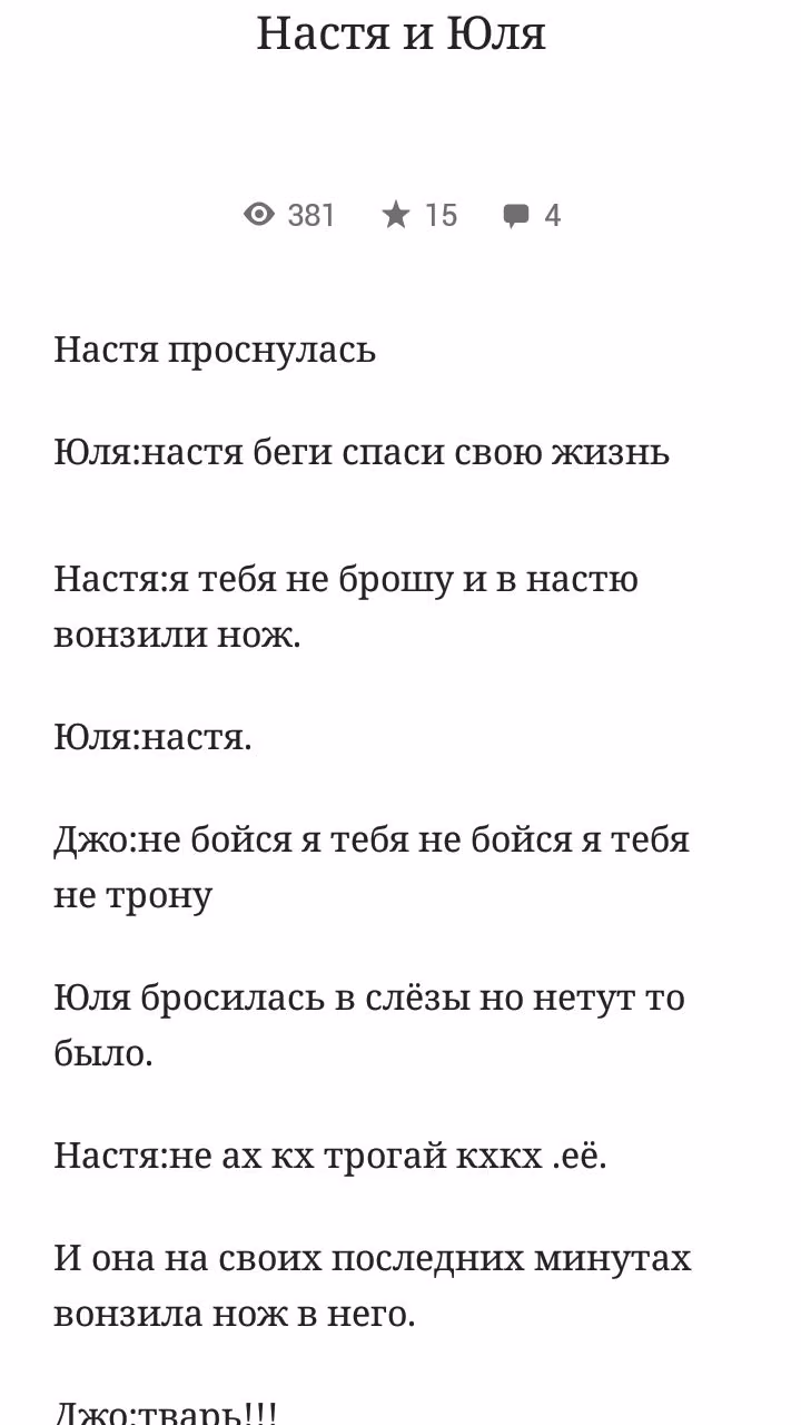 34e55e1b34abe28511bde69ff8449e9d.avif