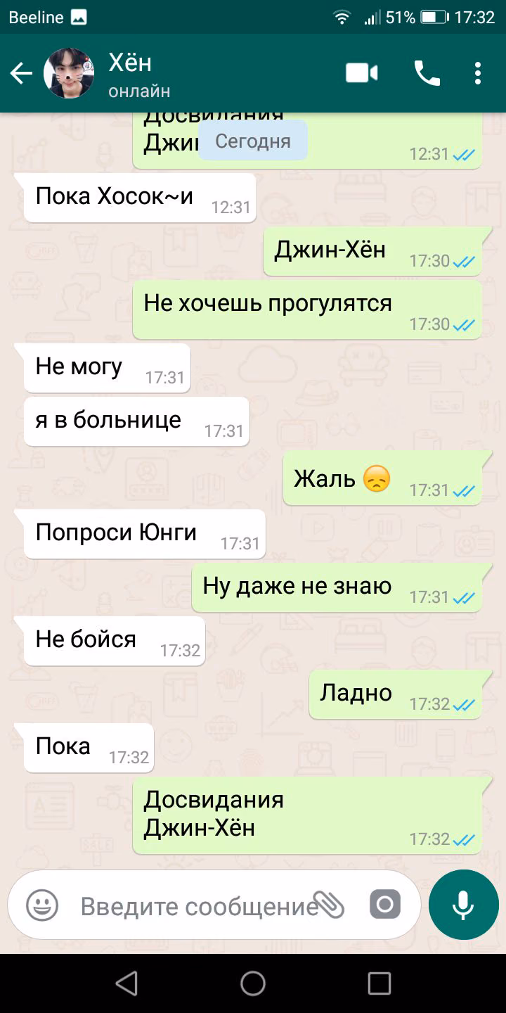 34ea934731aa28e35c7b2d4042dfdebc.avif