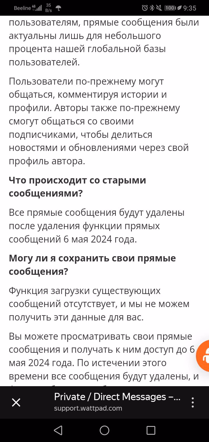 34ec13a877eb5b6a80823e688ca09998.avif