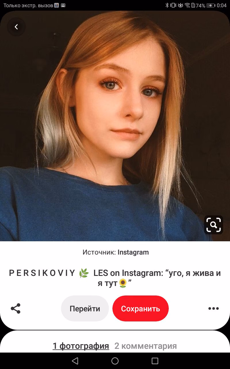 34ec8b2dbabceb5d45adf911cf0e7e1a.jpg