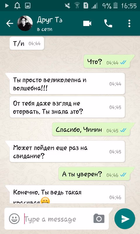 34ecaac55f6f733670a004ee638cfa87.jpg