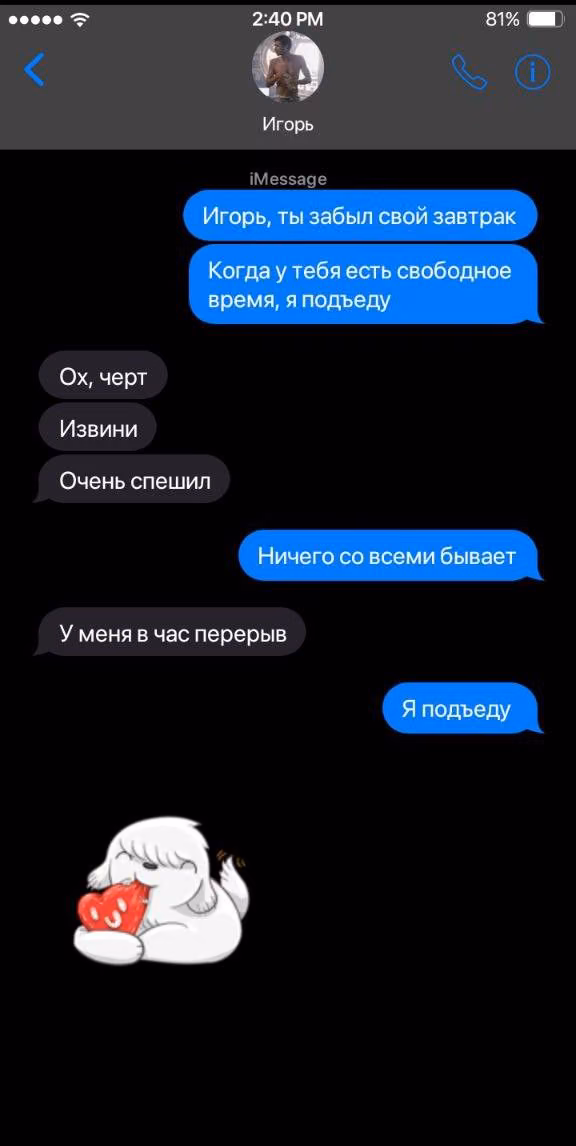 34eda6fb6b915e479d0b6e9ac405578c.avif