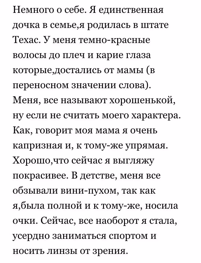 34f033c8ad328a8d1195bc7d67ecc4d4.avif