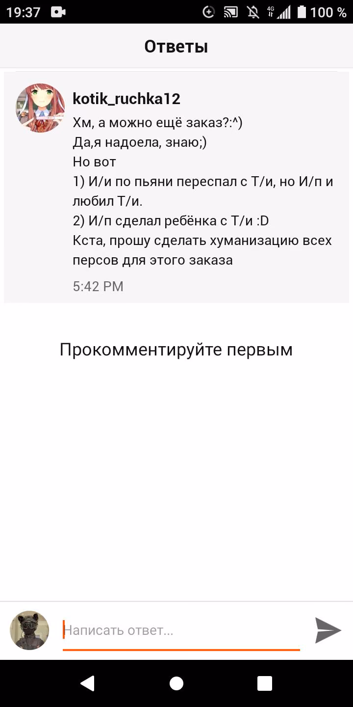 34f0abdaf6da24c08f363e41154cbd53.jpg