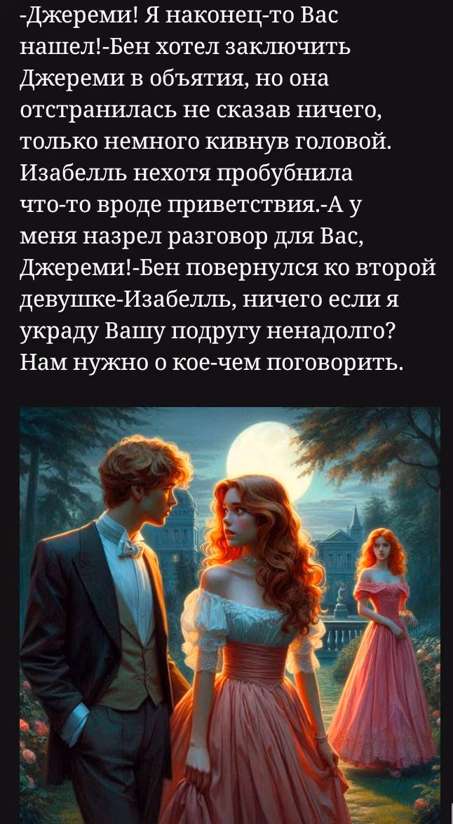 34f0be3e959175d02f14e32b97bfd86c.jpg