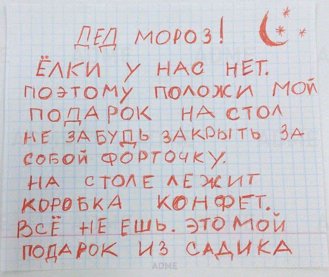 34f36c1c8a82c9e592300f2d1c8ffd55.avif