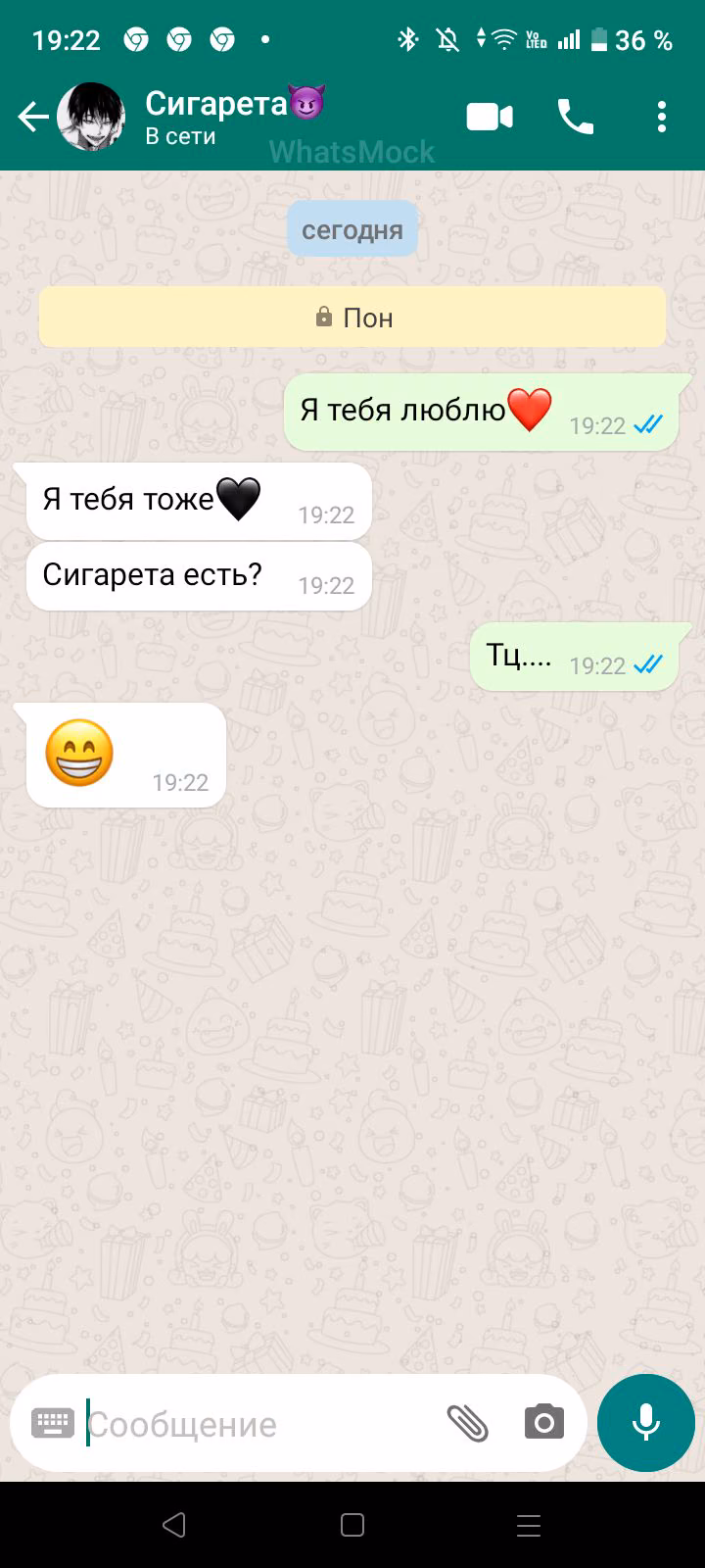 34f370bd2c374c6dd08b5e69e29de5f1.avif