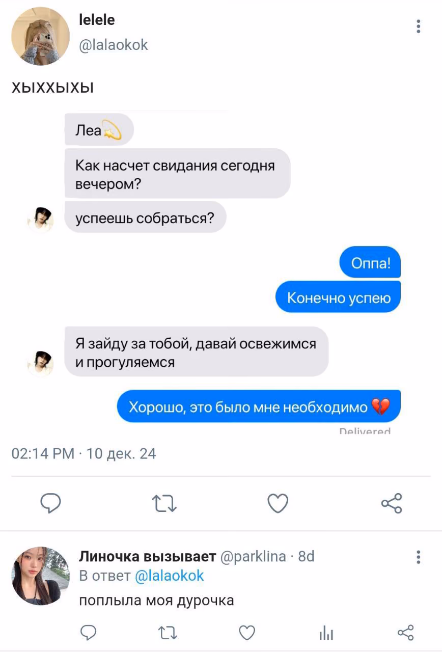 34f382b17527b30ba4f9f5a099116ee5.avif