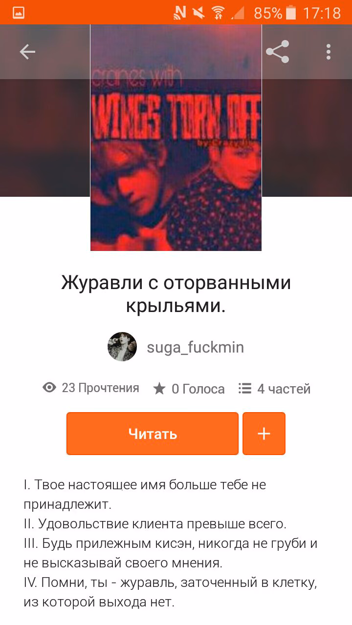 34f43d1c71608786ef0ddac36c935ae4.avif
