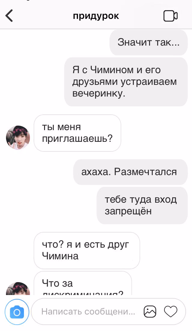 34f49ca631f0cd963b669e1c64da6629.avif