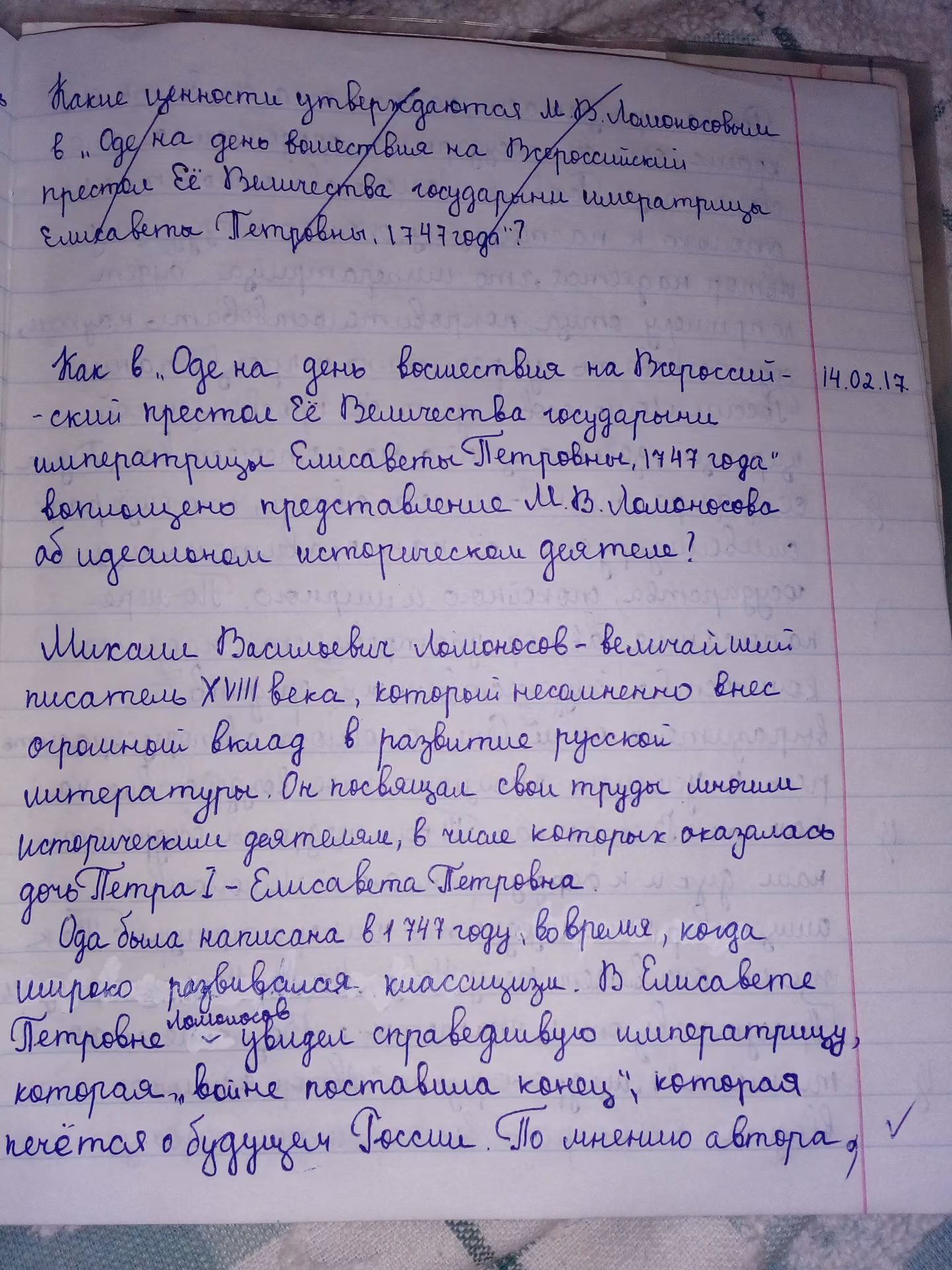 34f558044268b41e0ff2a575ebf3028f.avif