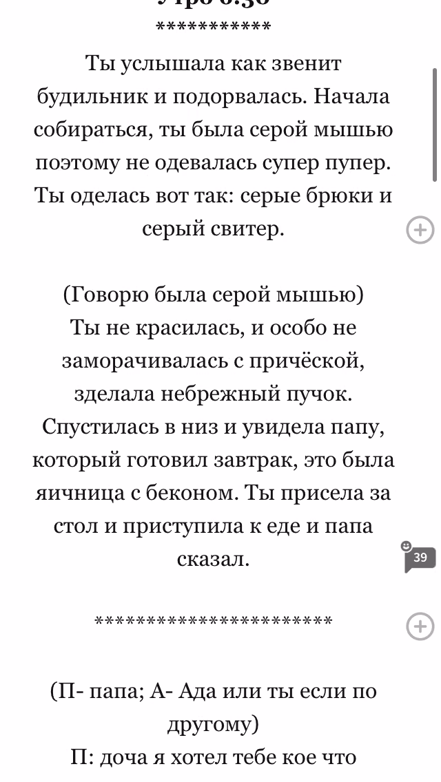 34f6fce7b6687dbf708fc0521181ff37.avif