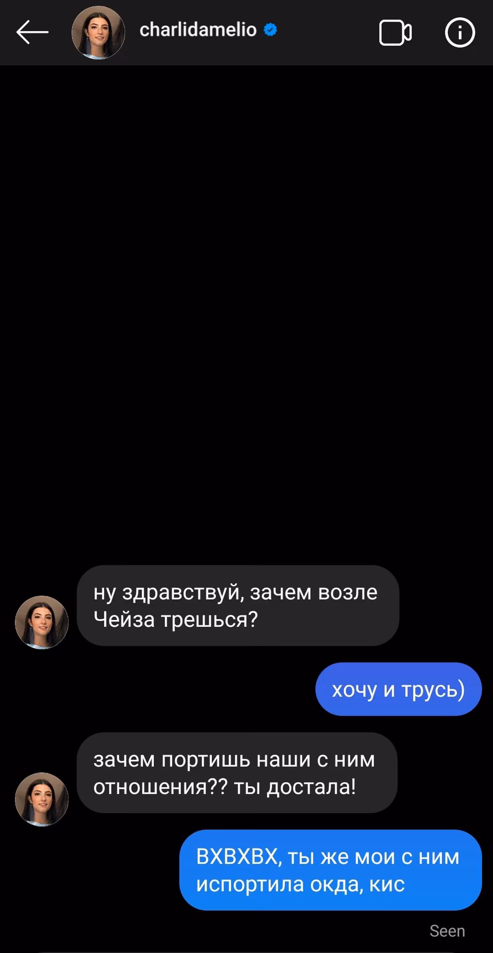 34f7094633336161294ea2d5ed7cdcc9.avif