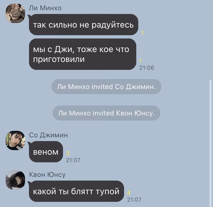 34f7fa5487f3f04d6eee0d72188b9e4f.jpg