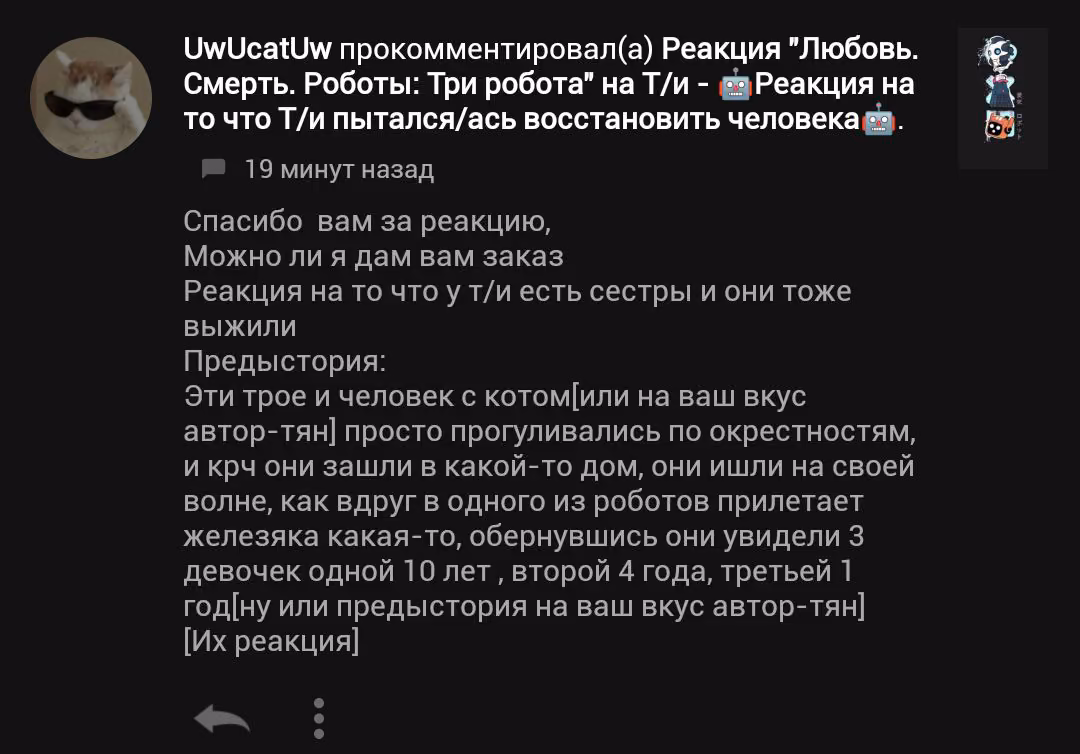 34f8a6bdd2fdbd5eb1a33db0c175b9bd.jpg