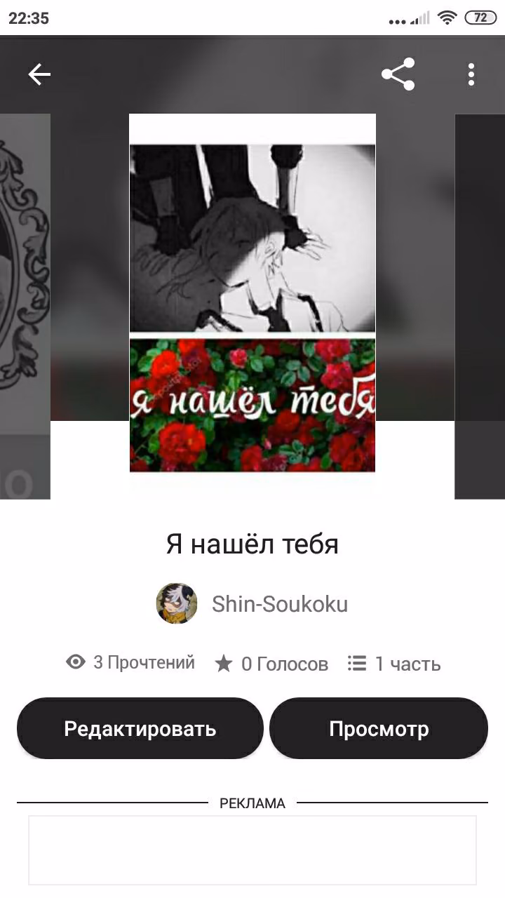 34fad7b90634f46ccdaa6d6c4ede9e69.avif