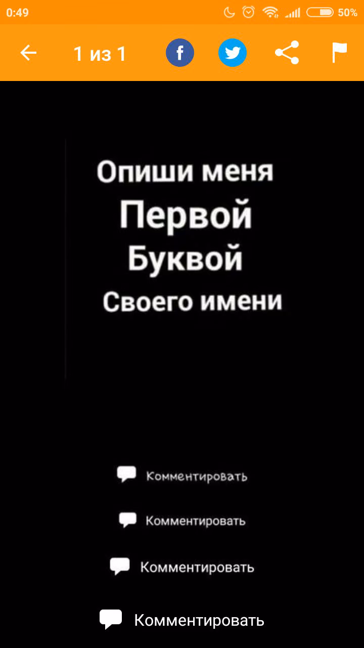 34fce0905f6393c91701129072544bf0.jpg