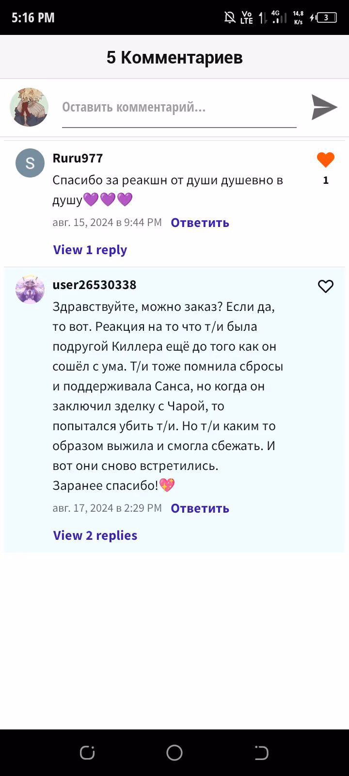 34fdf5035943342903db83cc2969fa09.jpg