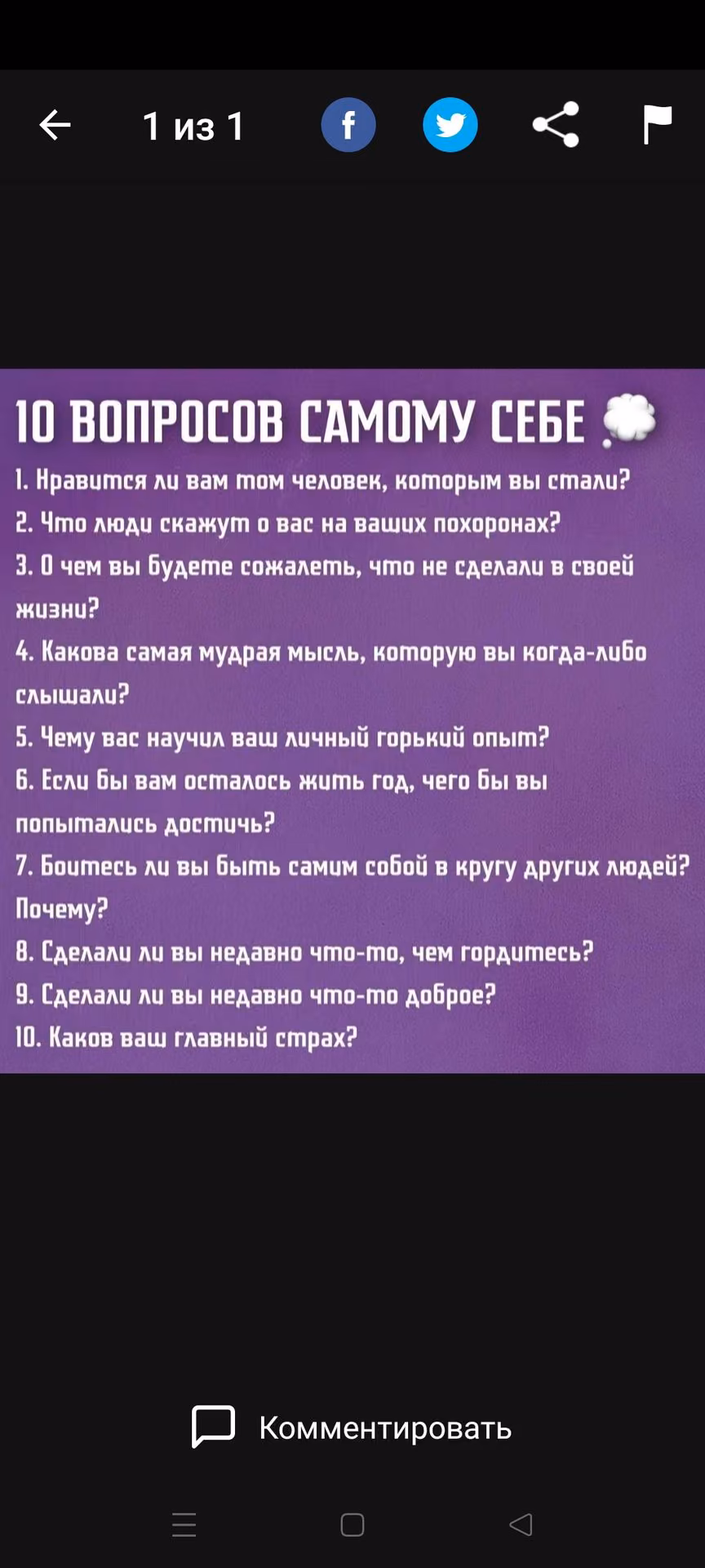 34fe1e1b70f62ed196d0e9a6ee7ad387.avif