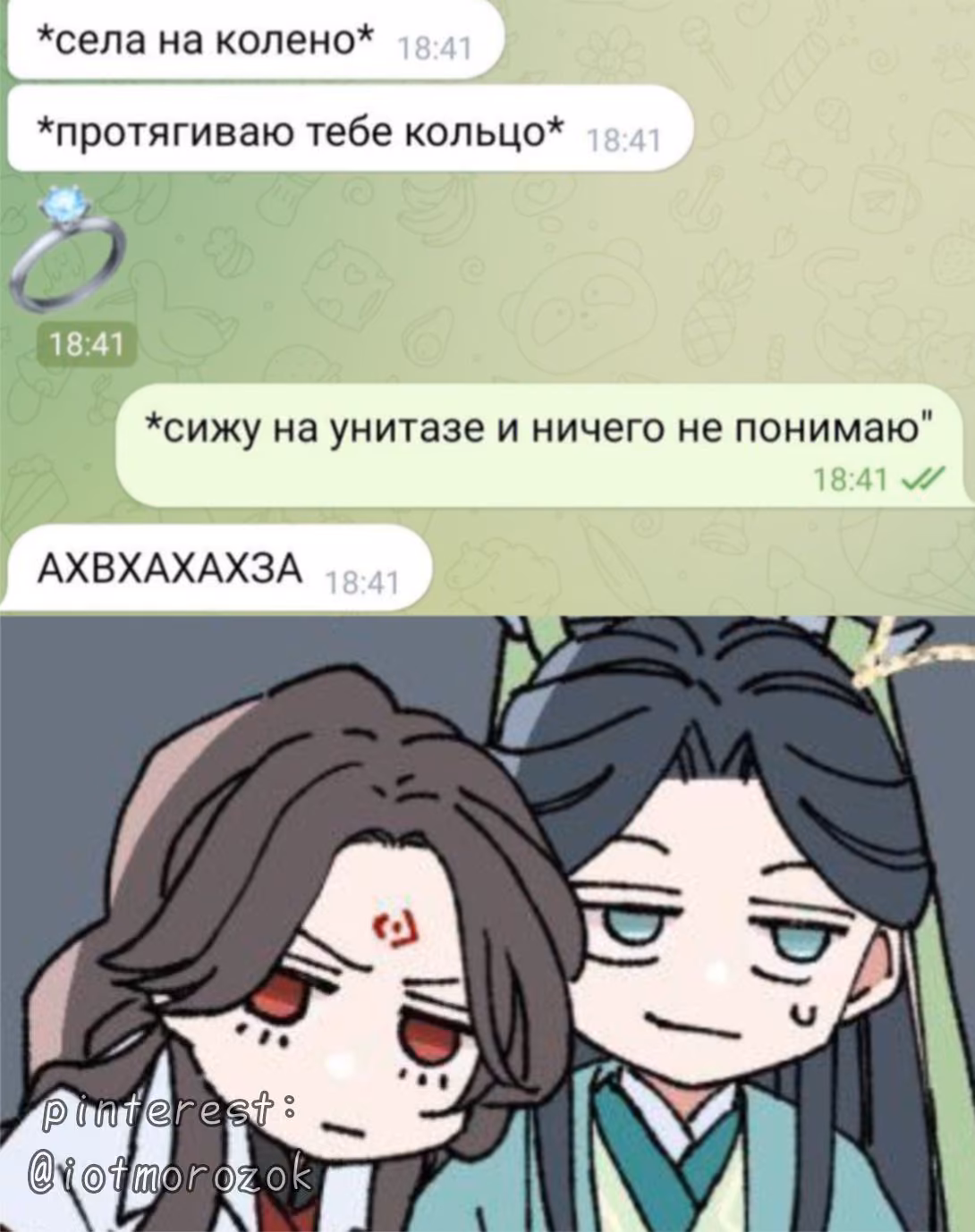 35016a468ead0fa199fb22c6d4d9978f.avif