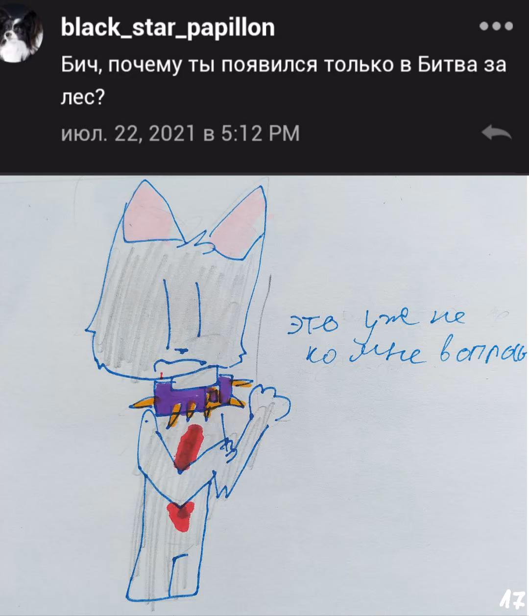 35017c3c3a654e2dd68aa08f20a3baf4.avif
