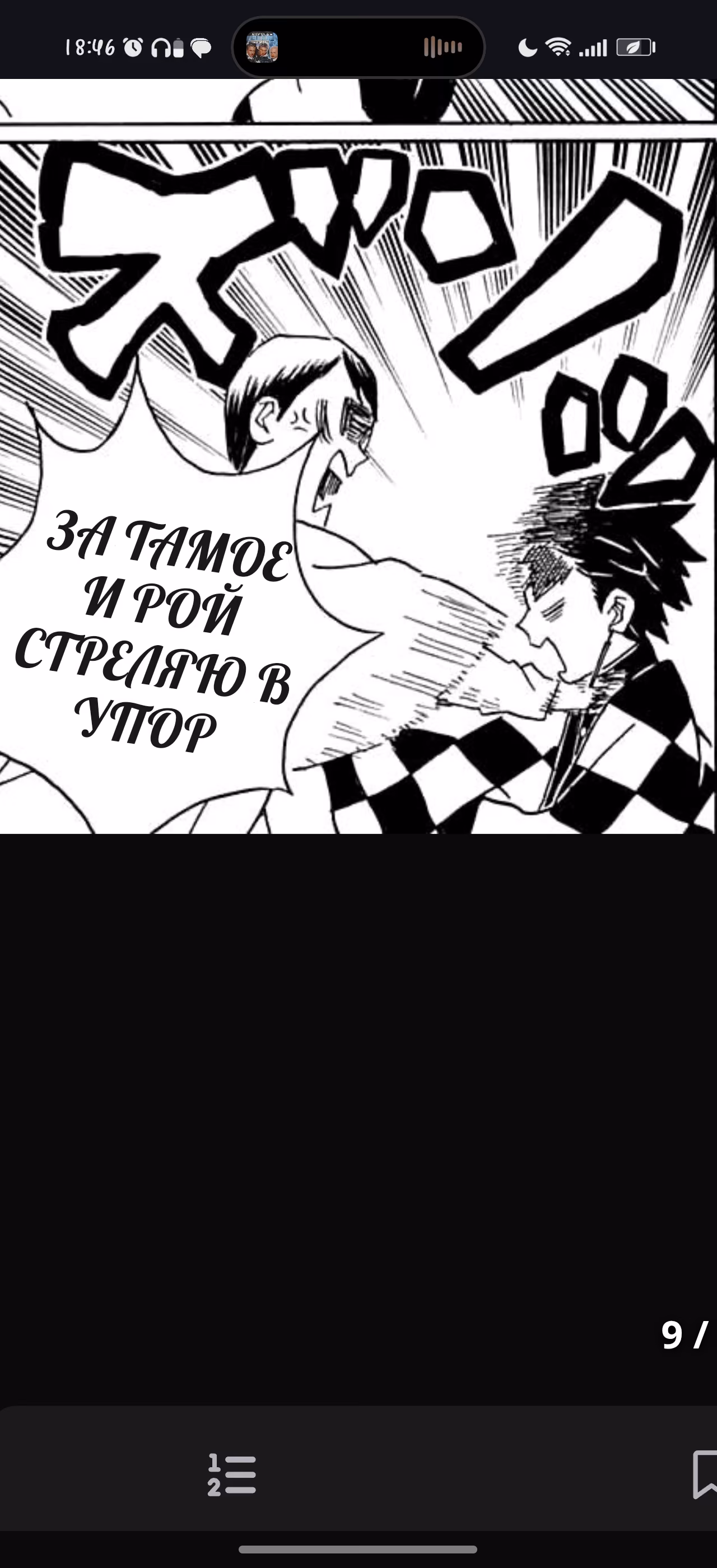 0aYyQMKfmCLx21gdc84LPbxvmJyFgZRmf80VEStf.jpg