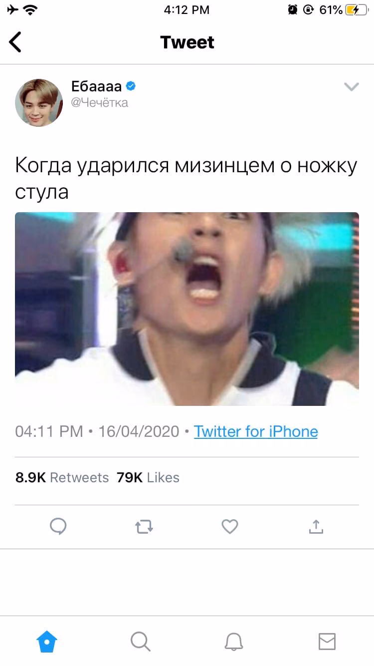 35021857258fcbab6e223659cb6bb411.avif