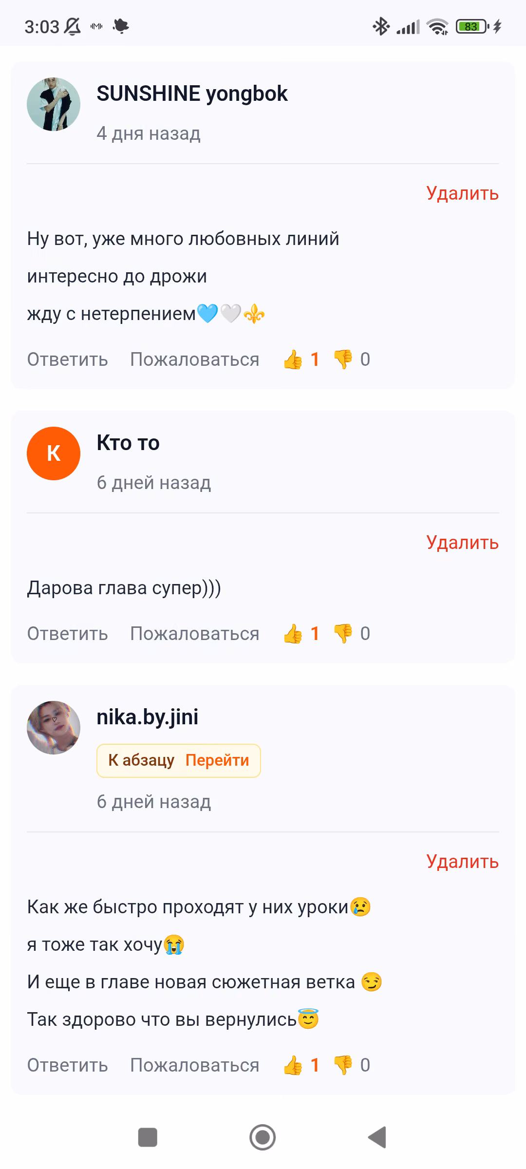 BK3HKx5CruAAhAUSZyNoCHk46ksiAG53tK7CaeVI.jpg