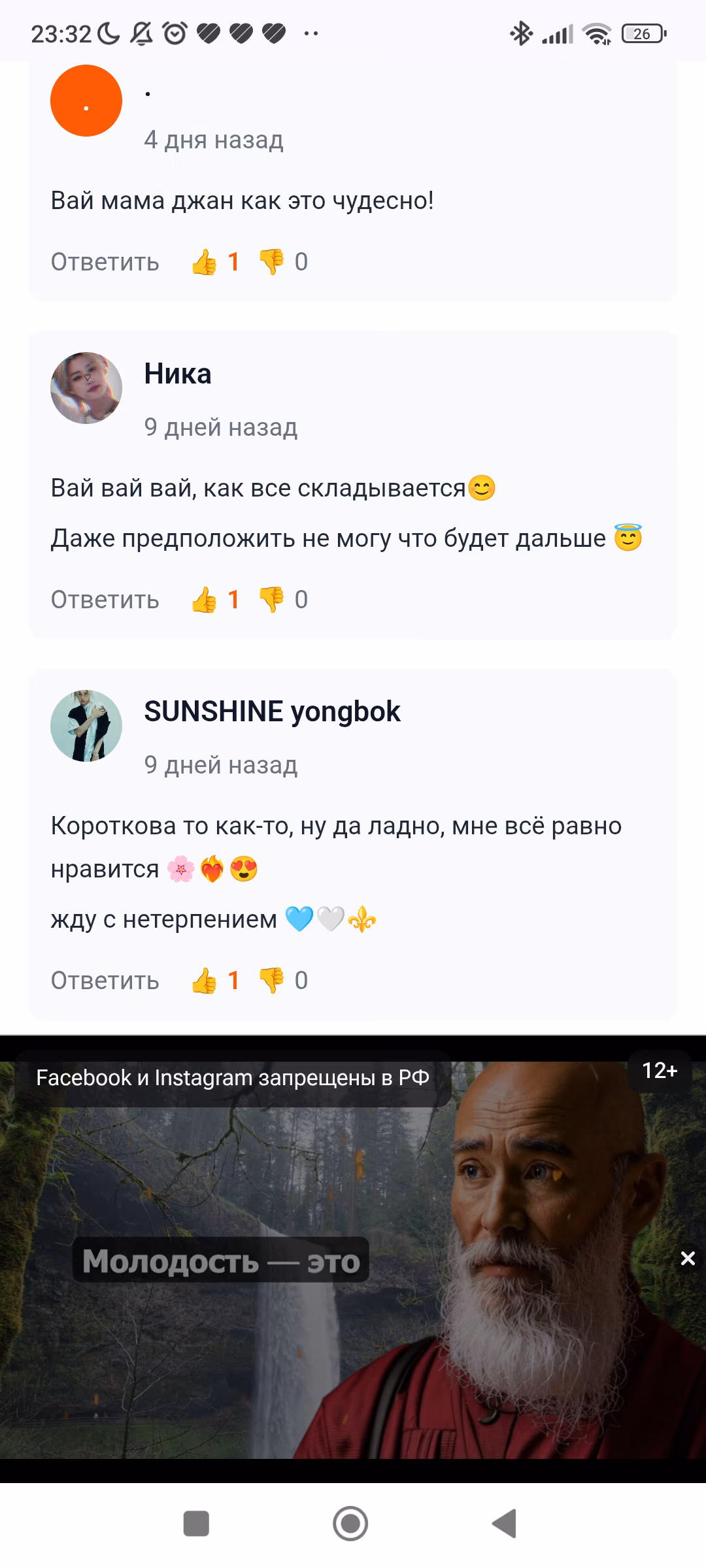N529zPsvhL6VOjeKsWrPwHUoCtuF5WFxkl9n7U4k.jpg