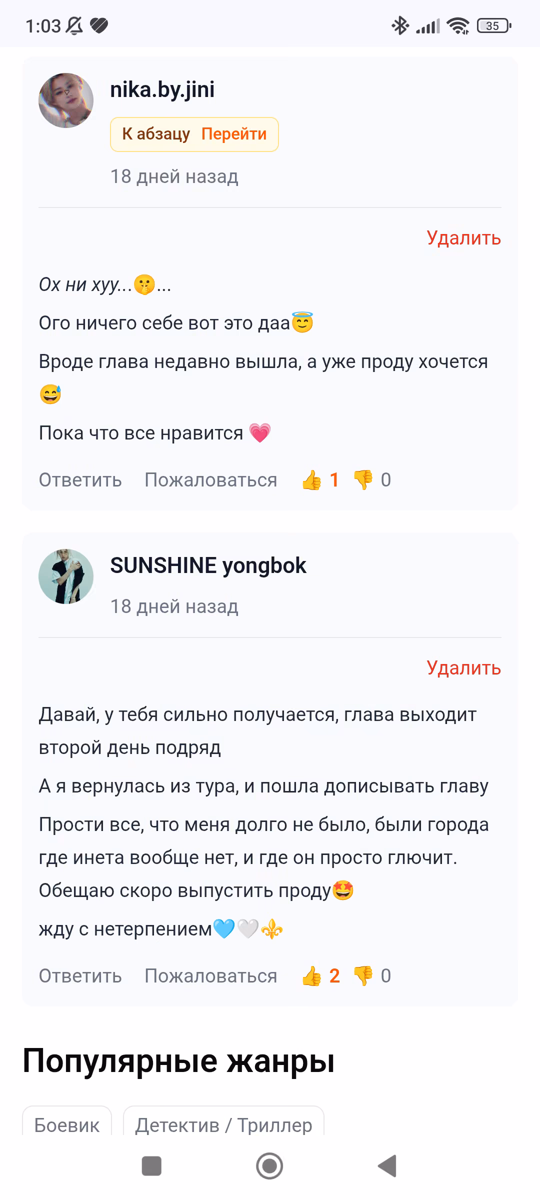 qOMEzs2KJNqBQjjttynUjhvarGiQaPlaCIhaMPIj.jpg