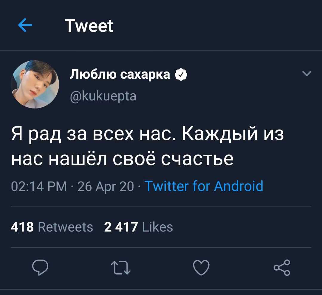 350323c528eb82c6c8848fdfec93e548.avif