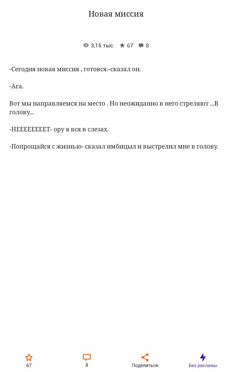 350449200581618914ccfe6f4e9ae0c4.avif