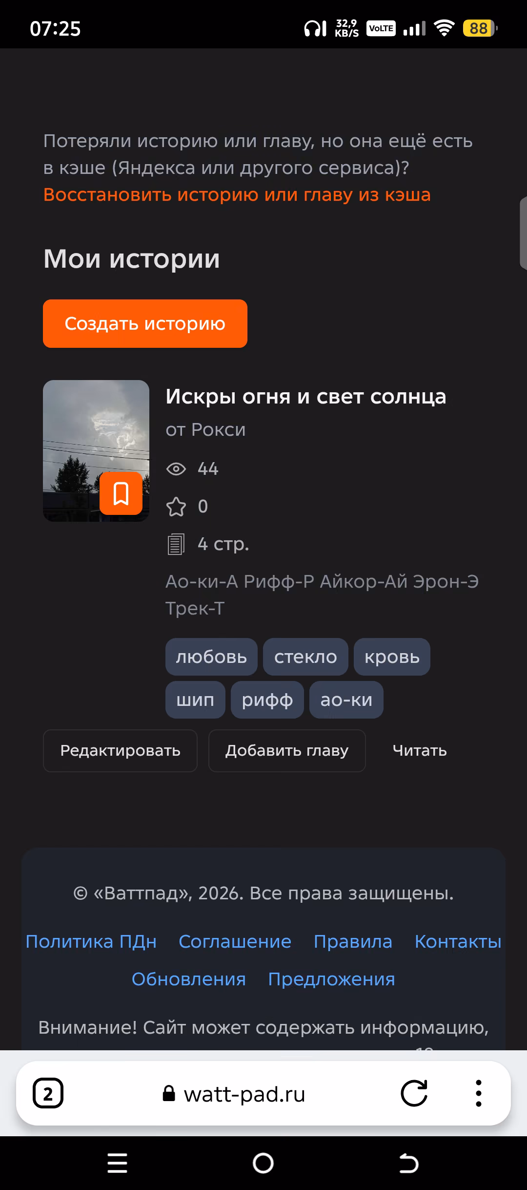 Jd9eMWfiG25Es3lBvny6rJD6Cjy7O70c0j5MjHGS.jpg