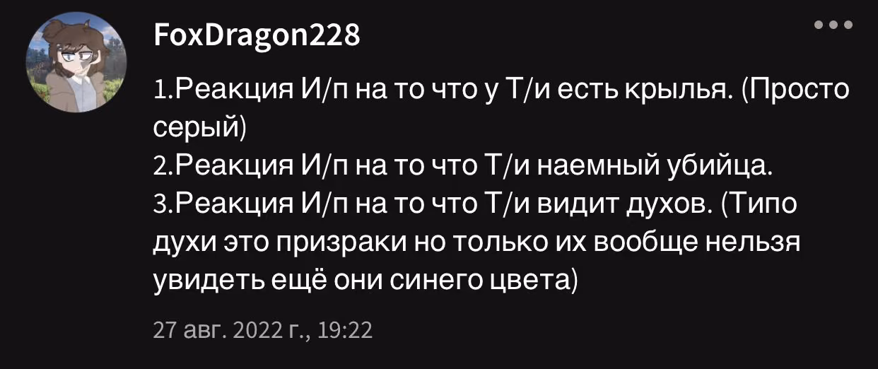 3505277ba5f13fda5d0086571cfbeff5.avif